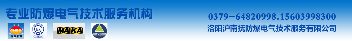交叉滾子軸承_交叉圓錐滾子軸承_YRT轉(zhuǎn)臺(tái)軸承廠(chǎng)家-洛陽(yáng)博盈軸承有限公司